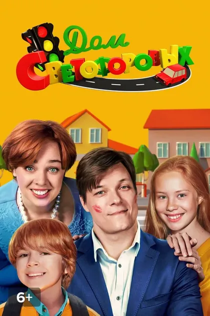 Ольга Чудакова