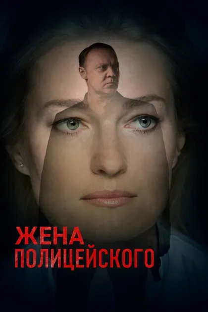 Виталий Кищенко