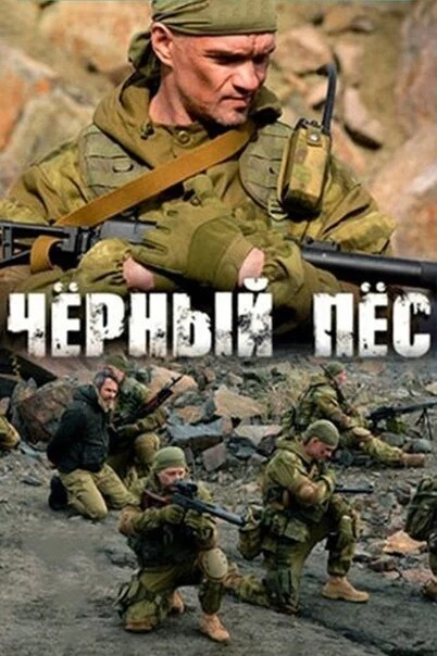 Александр Франскевич-Лайе