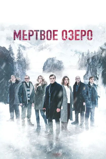 Евгения Шипова
