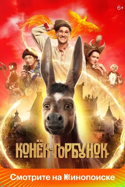 Екатерина Байгозина