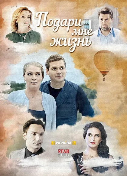 Марина Куклина