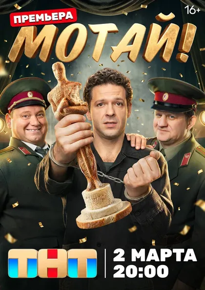 Аскар Нигамедзянов