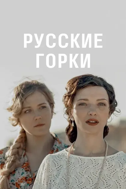 Алексей Морозов