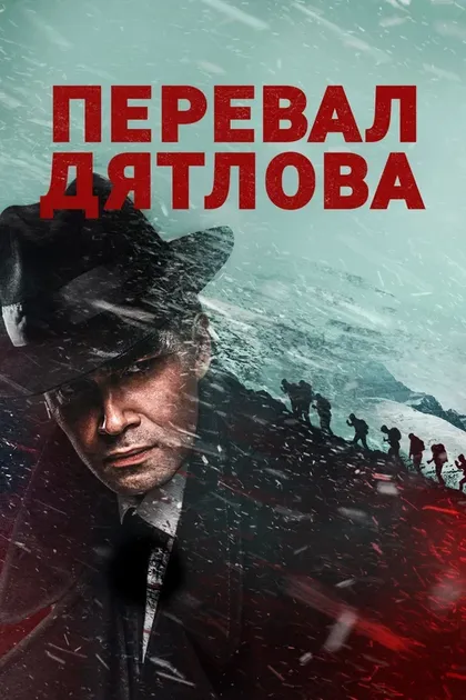 Максим Емельянов