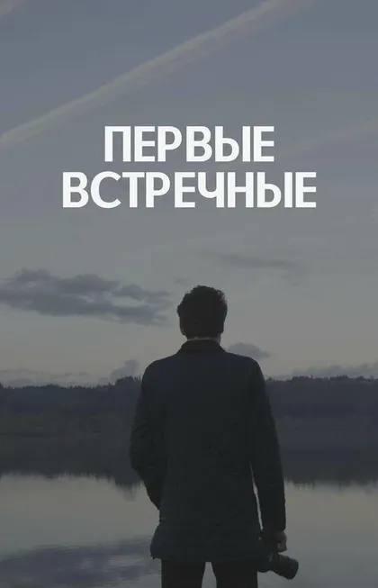 Эльвира Болгова