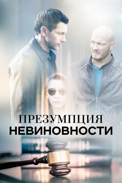 Светлана Устинова