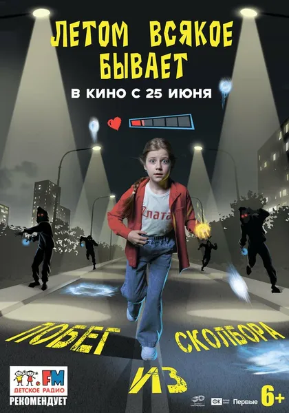 Пётр Мальцев