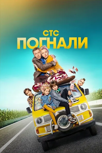 Виталия Корниенко