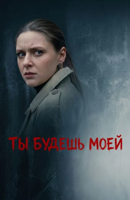 Иван Зайцев