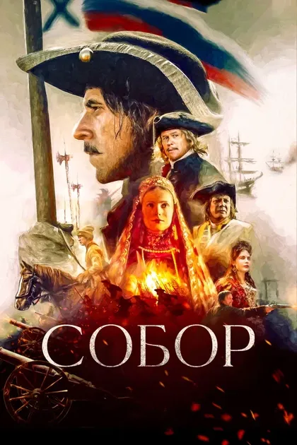 Юлия Снигирь