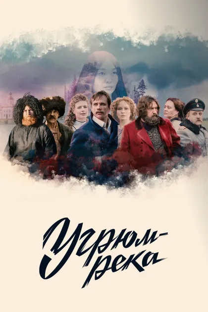 Борис Каморзин