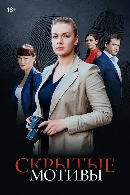 Светлана Колпакова