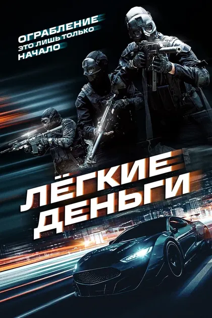 Хуан Давид Гардия