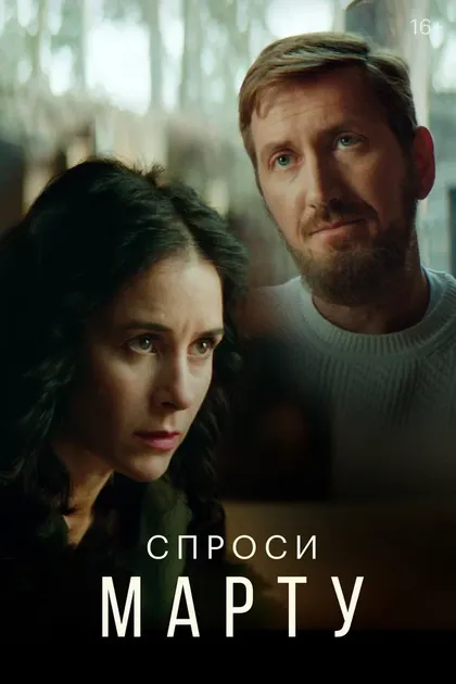 Полина Кутепова