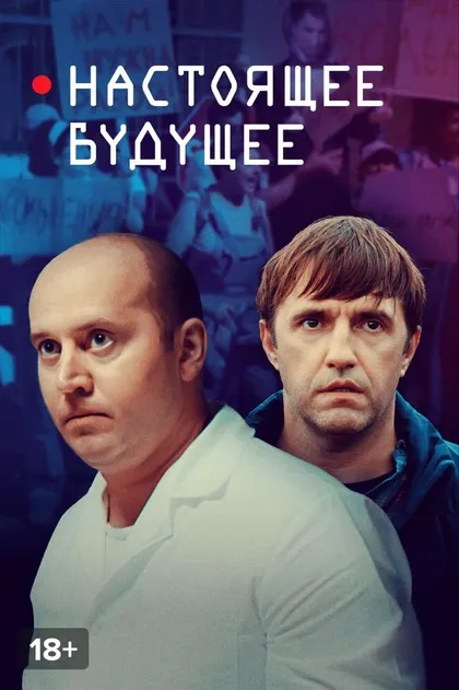 Алексей Старченко
