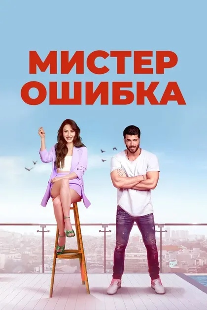 Гюрген Оз