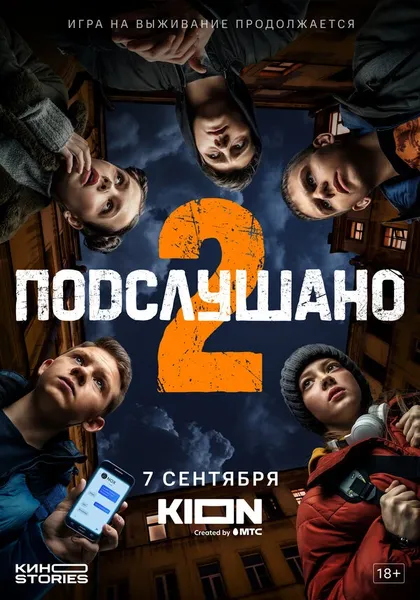 Алексей Петрашевич