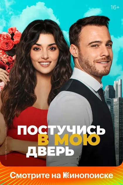 Башак Гюмюльджинелиоглу