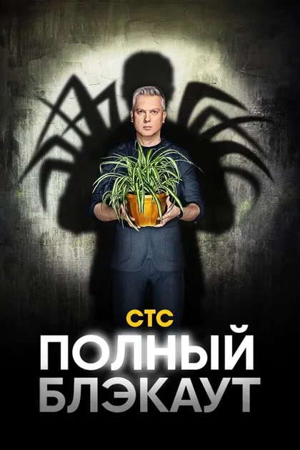 Дмитрий Красилов