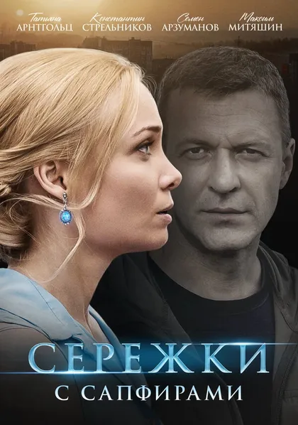 Карина Ярмеева