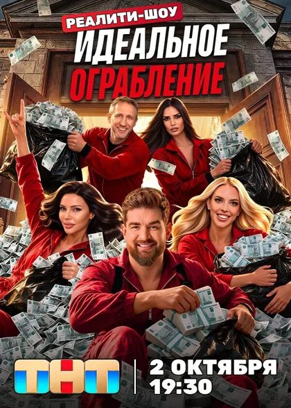 Оксана Самойлова
