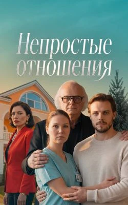 Сергей Колос