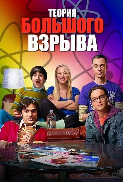Мелисса Рауш