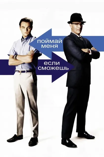 Рэй Проскиа