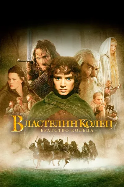 Кэти Джексон