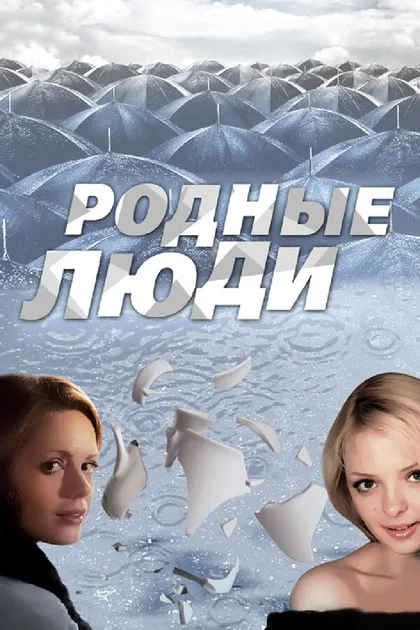 Олег Масленников