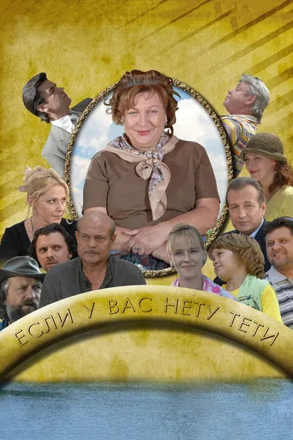 Елена Дробышева
