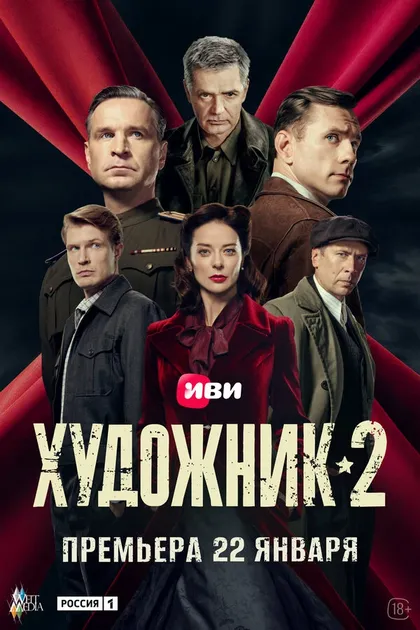 Дарья Урсуляк