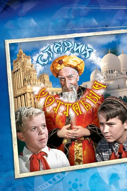 Майя Блинова