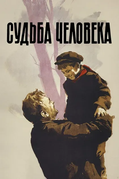 Николай Апарин