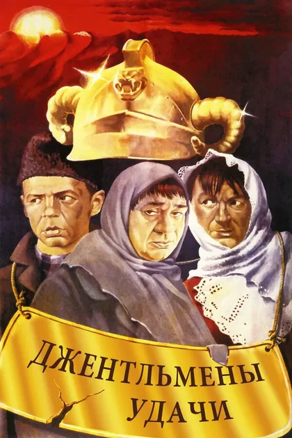 Наталья Воробьёва