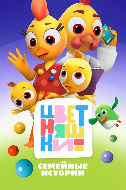 Кристина Шерман