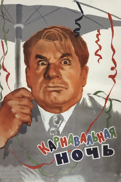 Т. Соколова