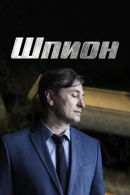 Ольга Виниченко