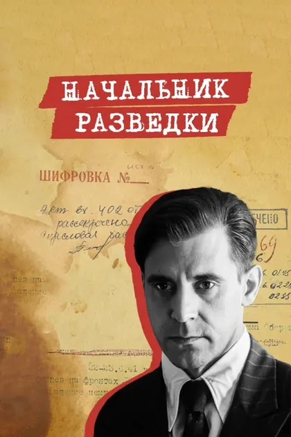 Екатерина Волкова