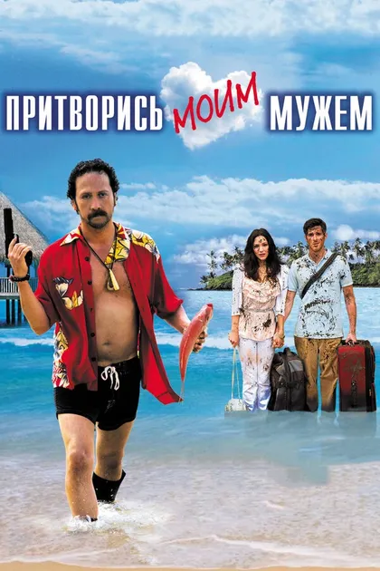 Кен Давитян