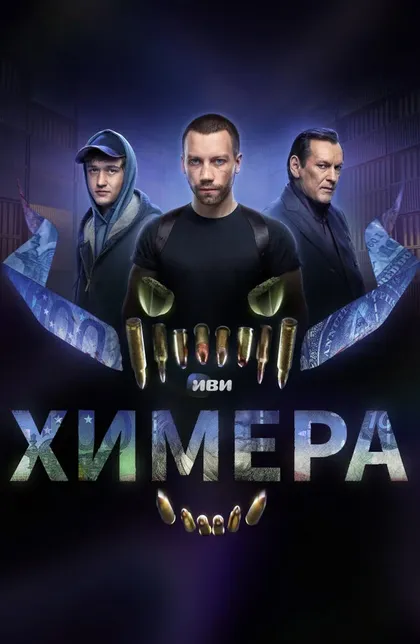 Василий Михайлов