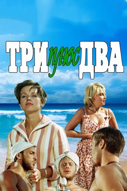Геннадий Нилов