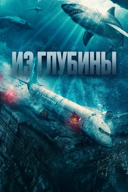 Грэйс Неттл