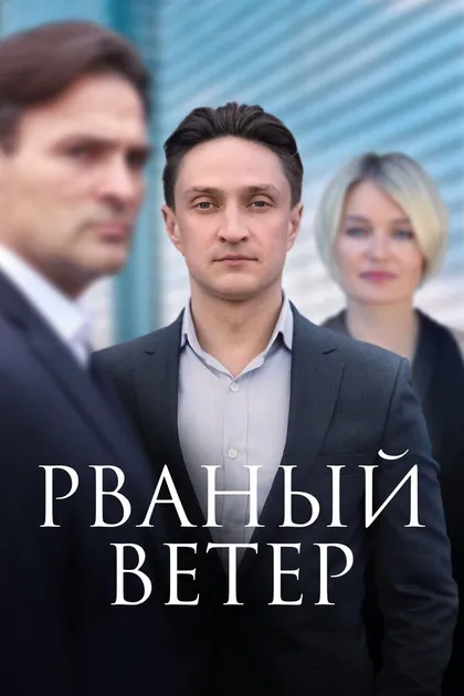 Александр Дьяченко