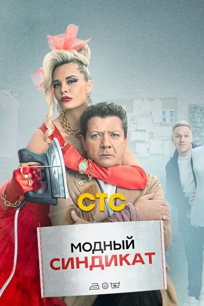 Мария Горбань