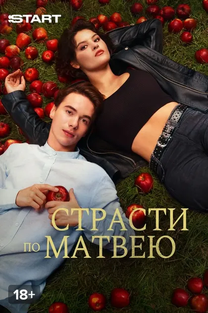 Екатерина Кучма