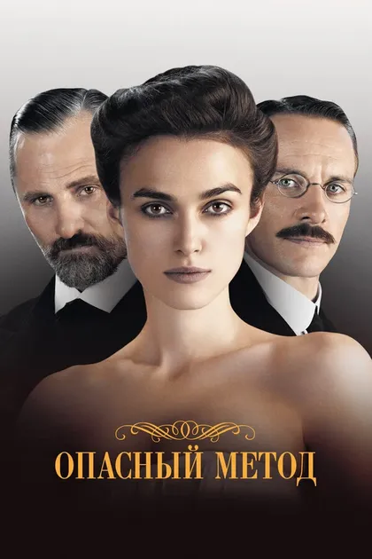 Джули Шевалье