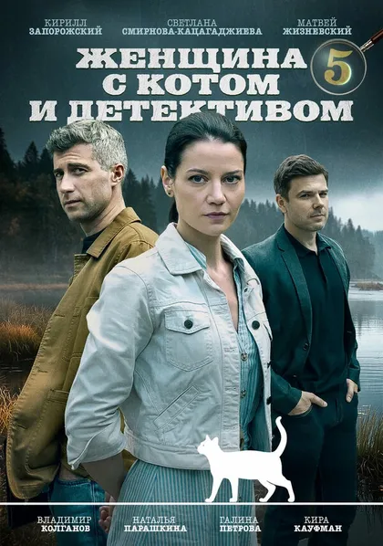 Владислав Лобанов