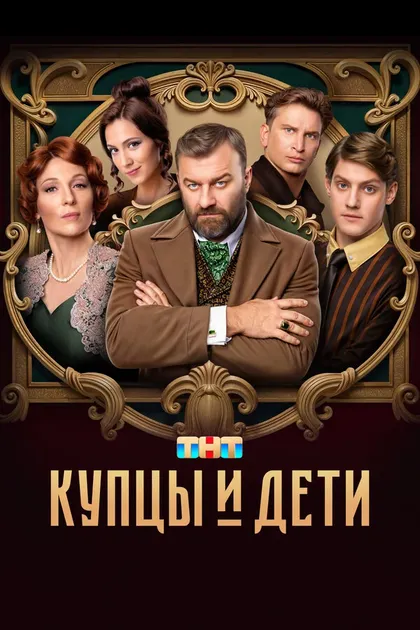 Ксения Кутепова